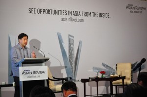 nikkei asian forum1