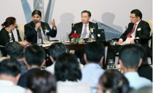 nikkei asian forum2