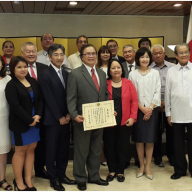 Family and associates of Mr. Gerry Sanvictores
(L-R, front row): Mrs. Marilen Laurel-Loinaz, Mr. Philip Sanvictores, Mrs. Patricia Maribel Sanvictores, Ms. Anna Dominique Sanvictores, Amb. Ishikawa, the Awardee, Mrs. Bea Sanvictores, Mdme. Ishikawa, Ambassador Benjamin F. Sanvictores, Mrs. Gen Soledad-Sanvictores, Mr. Gerard Anthony A. Sanvictores II, Ms. Christine Joyce A. Sanvictores.
(L-R, back row): Mr. Itos Cruz, Mrs. gene Ferma, Atty. Eusebio Tan, Mr. Roberto Castillo, Mr. Eddie Jose, Mr. Feliciano Torres, Mr. Francis Laurel, Atty. Aniceto Saludo (partly hidden) and Prime Minister Cesar EA Virata.
