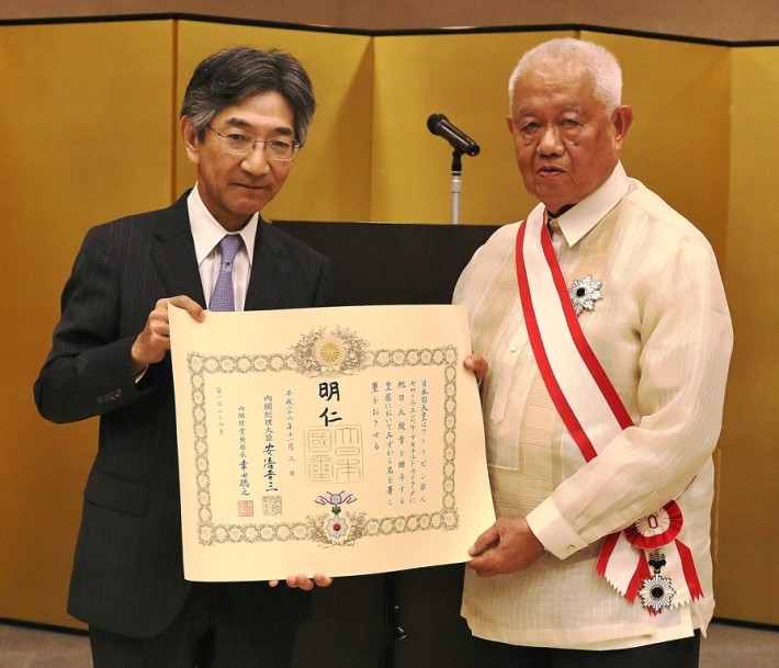 Photo from The Japan Information and Culture Center (JICC)