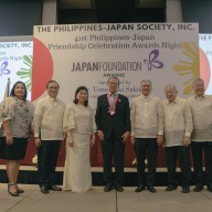 Mr. Tomoyuki Sakurai with the Board of Trustees and Officers of the Philippines Japan Society